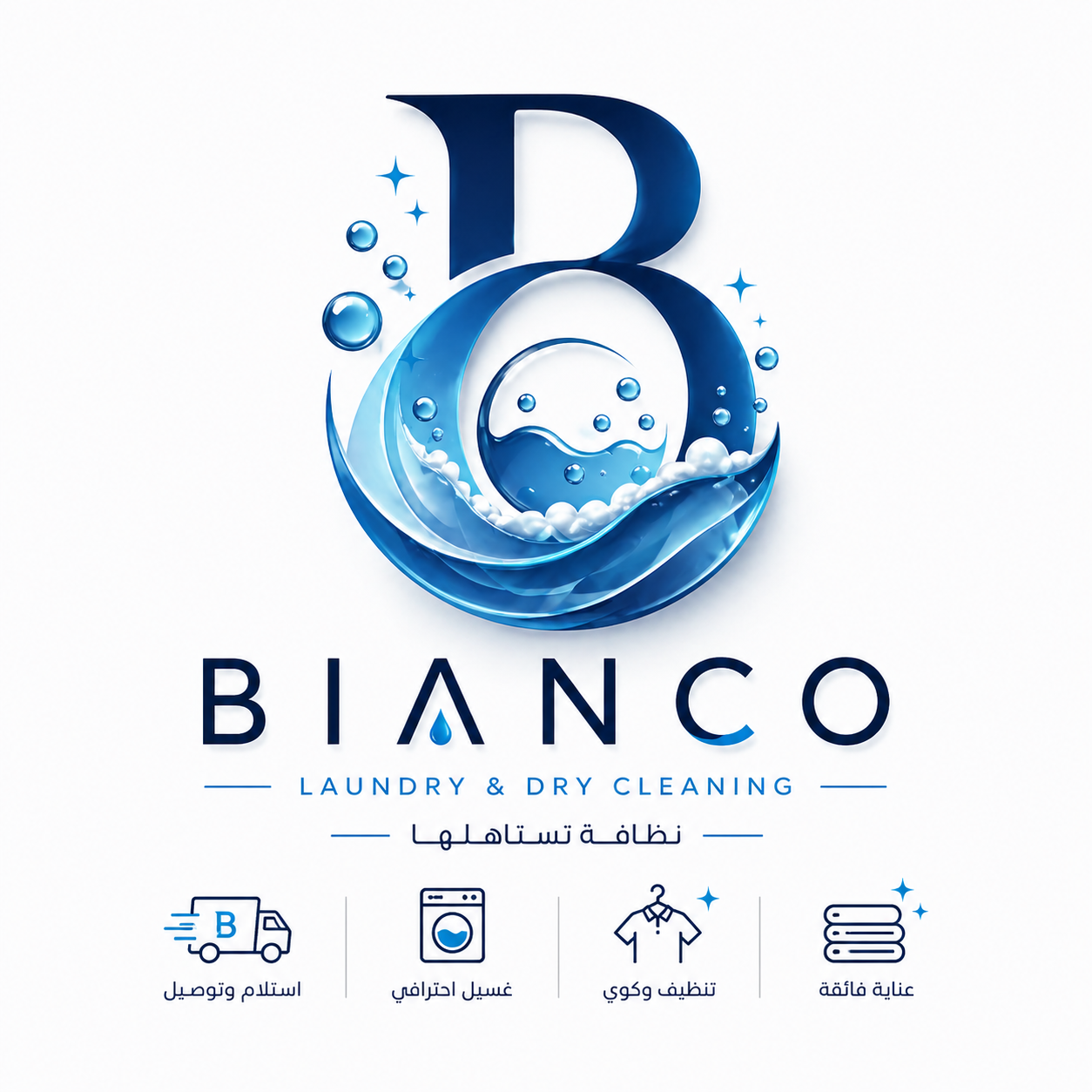 Bianco